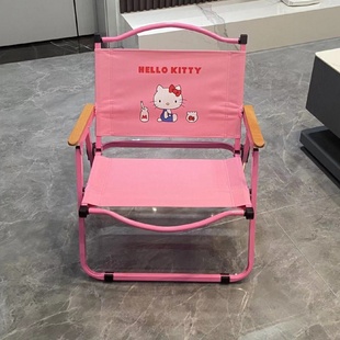 凳子野餐可家用卡通克米特 HelloKitty户外折叠椅子亲子露营便携式