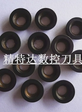 数控刀具正宗德国瓦尔特刀片WKP35R510T3厚刀片/数控刀片/旧刀片