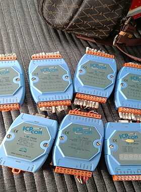 【请询价】台湾泓格 7043D   7520  7022 7188D模