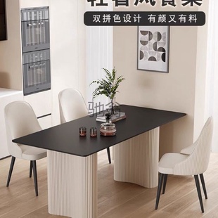 意式 lw0纯黑色岩板餐桌2024新款 现代简约家用小户型长方形吃饭桌
