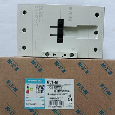 议价EATON/伊顿穆勒DILM80C，95C,115C,150C,170C(110V50/60HZ)接
