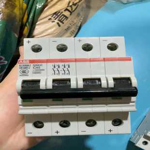 议价ABB空气开关断路器 S262UC
