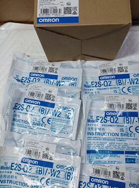 E2SW23传感器拍前询价下单