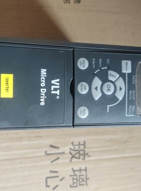 【询价】丹佛斯FC051系列1.5KW变频器