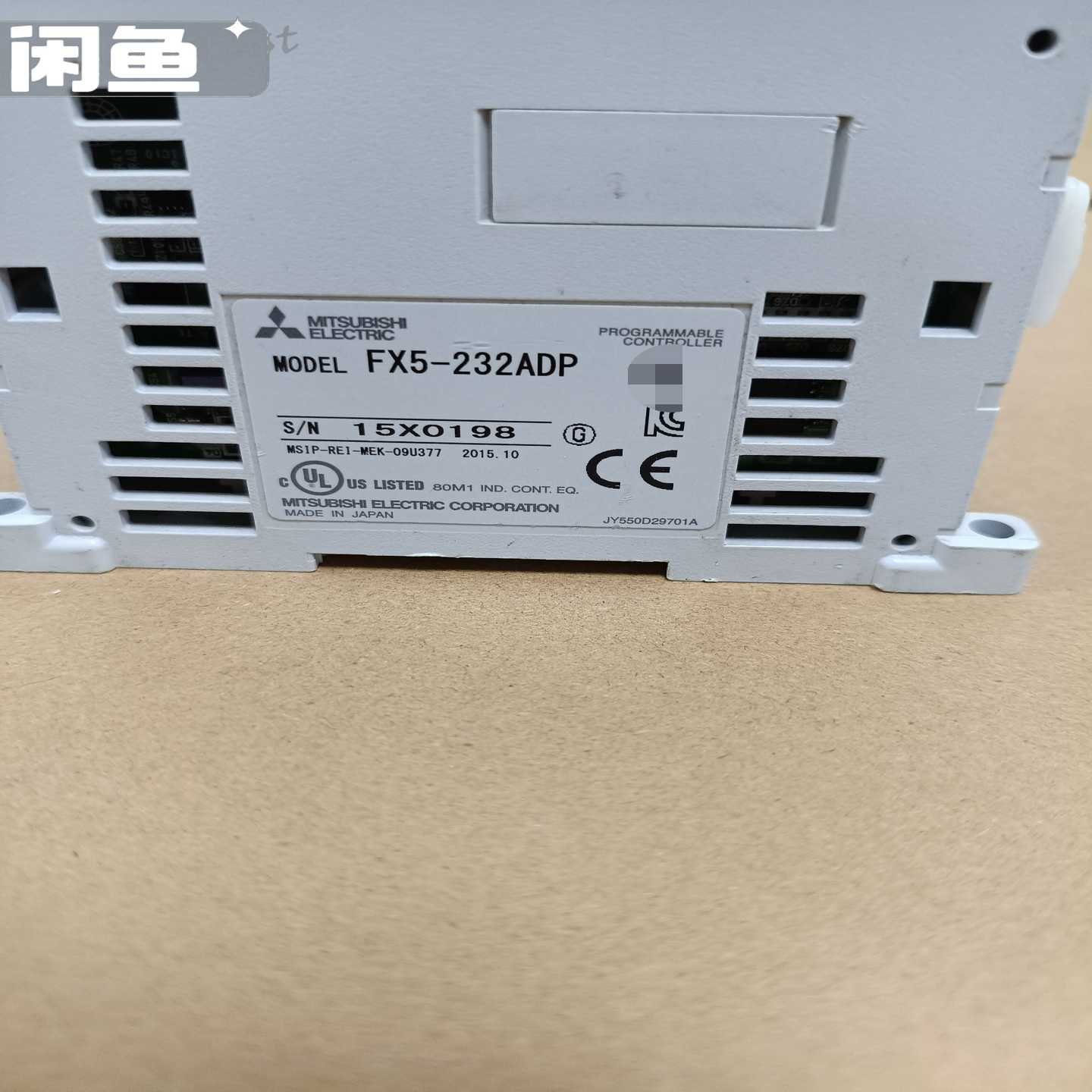 (询价)三菱模块 FX5-232ADP