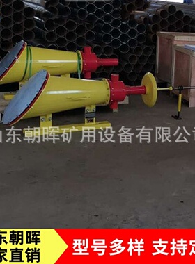 巷道自动隔爆装置ZGJFH矿用自动隔爆装置煤矿井下自动隔爆装