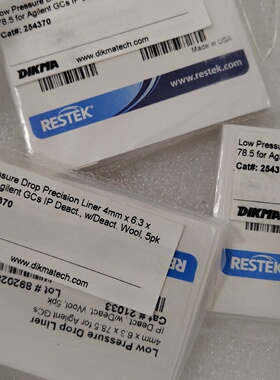 安捷伦衬管5080-8732,迪马科技DIKMA衬管2543【议价】