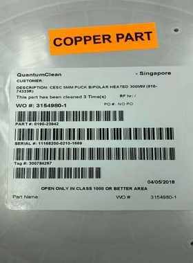 寻..应用材料AMAT0190-23942CESC5毫米