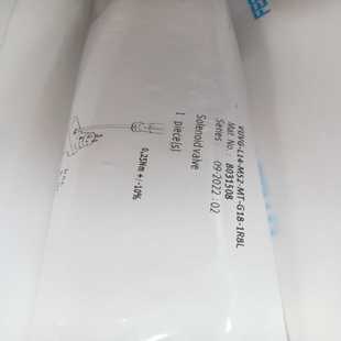 M52 询价费斯托电磁阀801508 L14