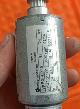 寻I德国德恩科无刷电机BG42x15