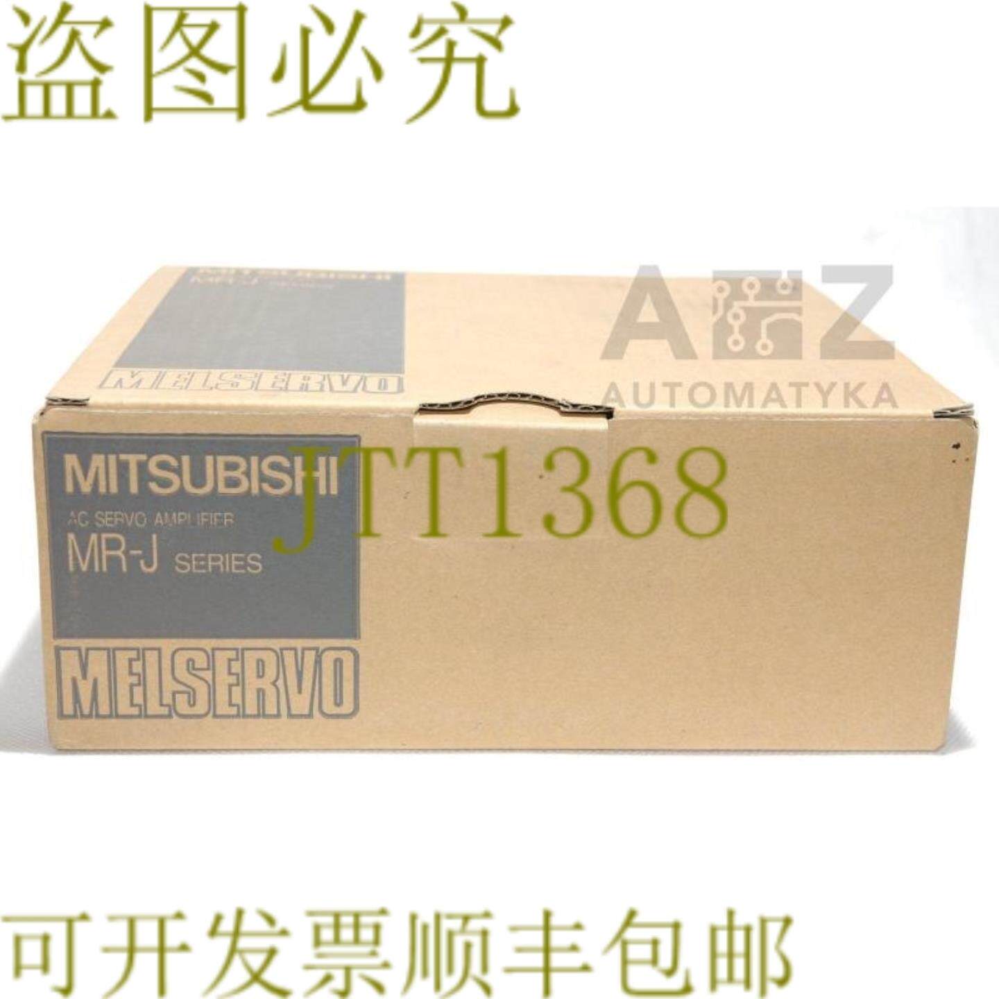 供应三菱 MR-J2-70B-A27 MRJ270BA27