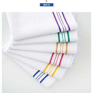 擦玻璃杯子专用布不掉毛净布纯棉口布酒店红酒杯抹布西餐厅餐巾