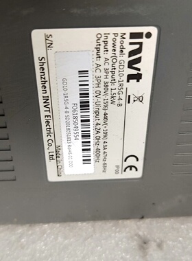议价变频器GD101R5G4B功能包好邮议价