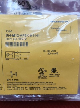 BI4-M12-AP6X-H1141货号46070 TURC【议价】