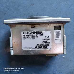IIX ST02 议价商品 G01 EUCHNEREKS