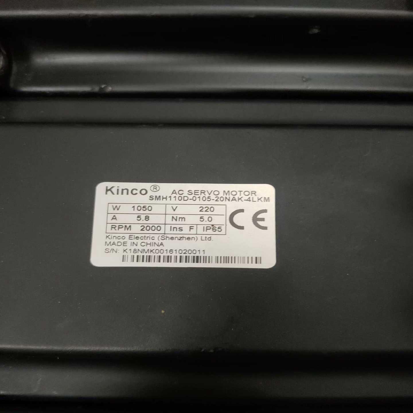 【星慕电子】AMAT 0270-02674  支架 议价