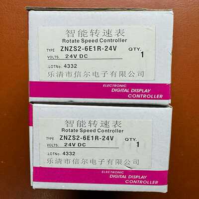 ZNZS2-6E1R数显智能转速表，24V，2个询价