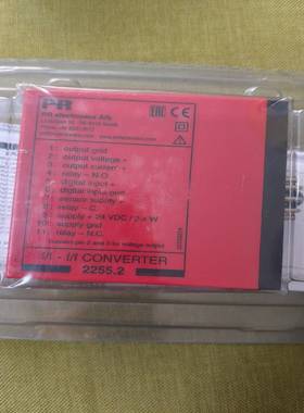 PR2255B2隔离栅--议价商品