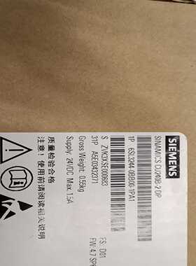 库存 6SL3244-0BB00-1PA1~询价