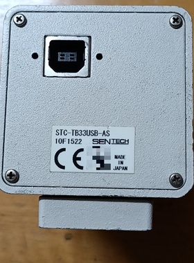 SENTECH先特克工业相机STCTB33USBAS-议价