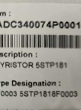 3ADC340074P0001-1 5STP1818F000【白零商行】