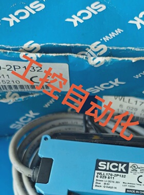 议价Sick Fiber Optic lifiers适用