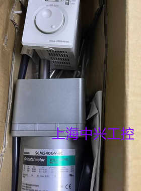 议价东方电机SCM540GV-EC SCM560GVH-UAM SCM590GVR-ECM