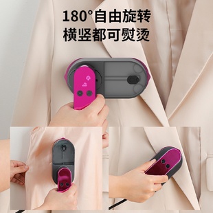 家用小型可旋转干湿两用折叠熨烫机蒸汽电熨斗手持挂烫机