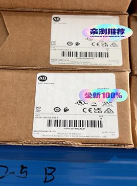 41391-454-01-S1FX，质保一年。~询价