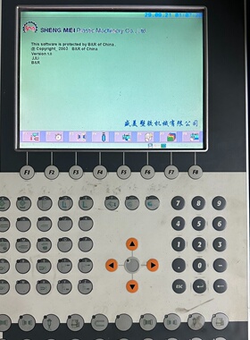 议价贝加莱屏5D2500.41实物如图议价议价议价