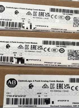 1756-IF4XOF2FAllen-Bradley罗询价