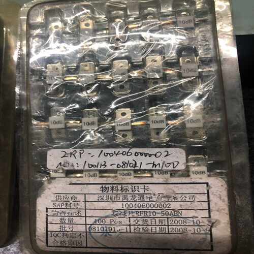 RFR10-10 RFR10-10A1102A 30dB负载~询价