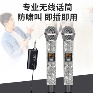 无线麦克风一拖二家用KTV户外音响话筒舞台直播K歌专业手持话筒