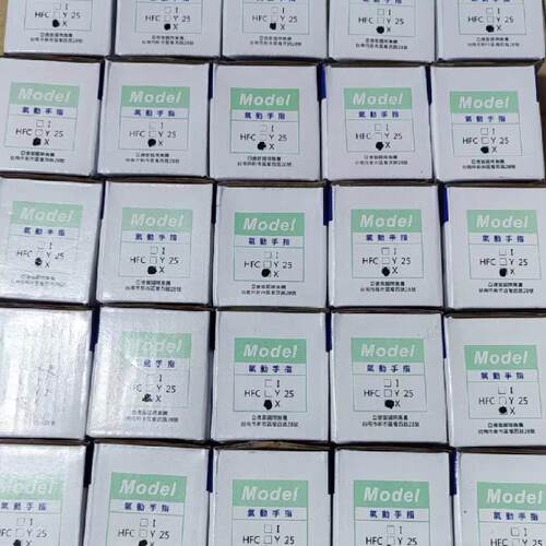 议价--亚德客手指气缸HFCX25，全新未拆封亚德客气缸，有5个货，