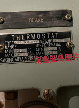 【议价】TNSC1120WQ95125度未使用過成色如圖