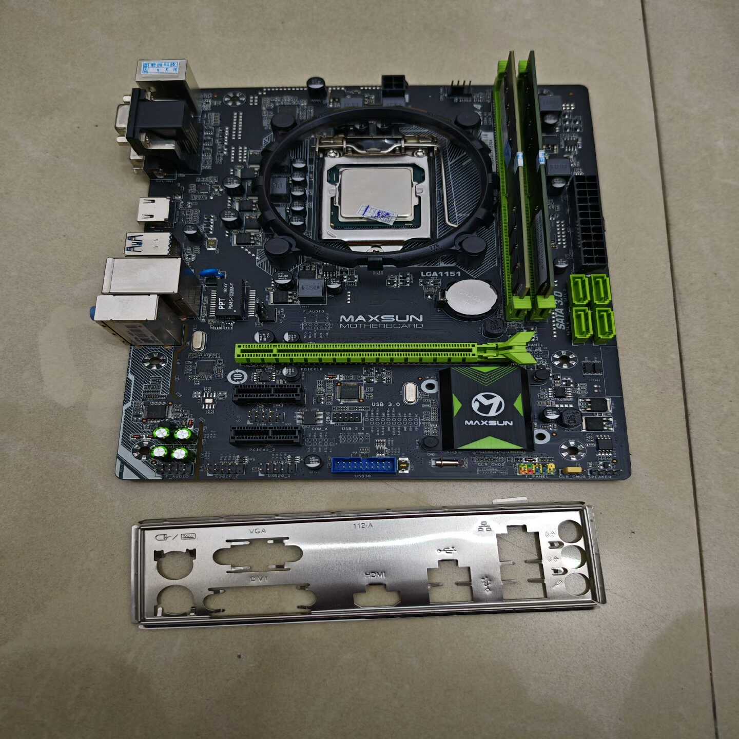 铭瑄H110主板G4400cpu8G(4Gx2)套装议价