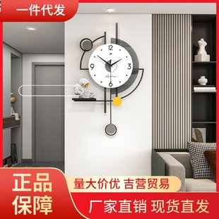 饰表挂墙免 V45O现代轻奢钟表挂钟客厅感简约创意时钟高颜值装