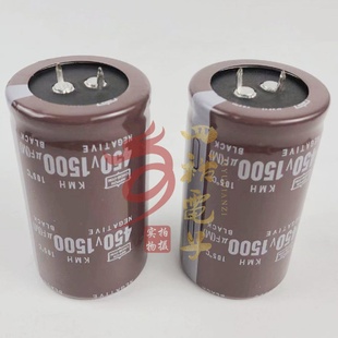 全新进口 400V 450V1500UF 逆变器电容 500V1500UF 大量现货包邮