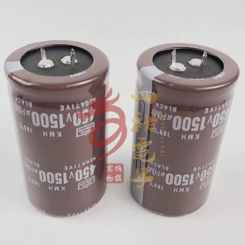 全新进口 400V 450V1500UF 逆变器电容 500V1500UF 大量现货包邮