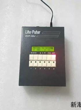 Lite-Puter  ECP-103J议价商品