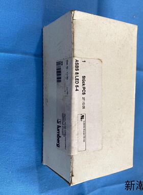 LUMBERG ASBS8LED5-4原装实物拍摄顺丰到付议价商品