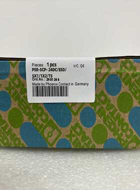 询价菲尼克斯2981266