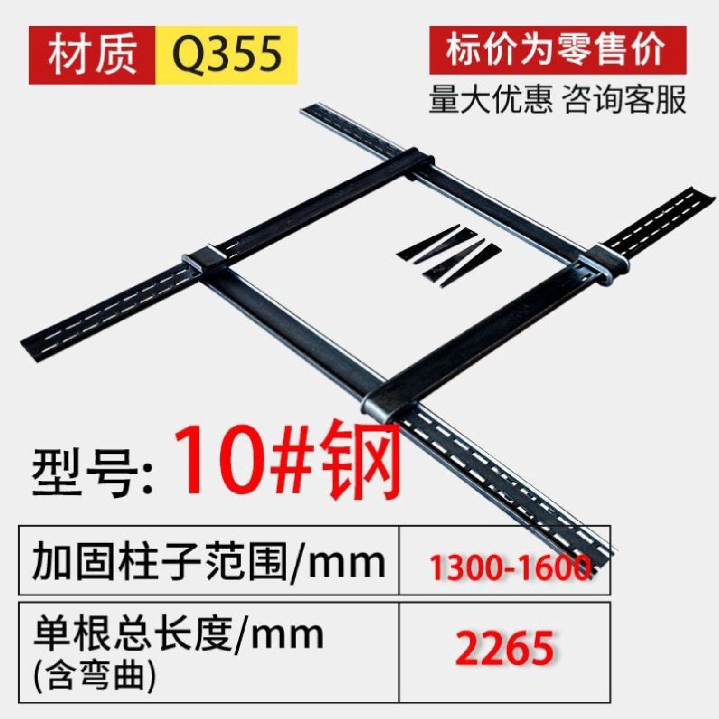 建筑工地方柱扣木工梁夹具柱子模板紧固件方圆扣加固件锁梁扣厂家,五金/工具,其它紧固件,淘宝优惠券,粉丝福利购,淘宝优惠卷