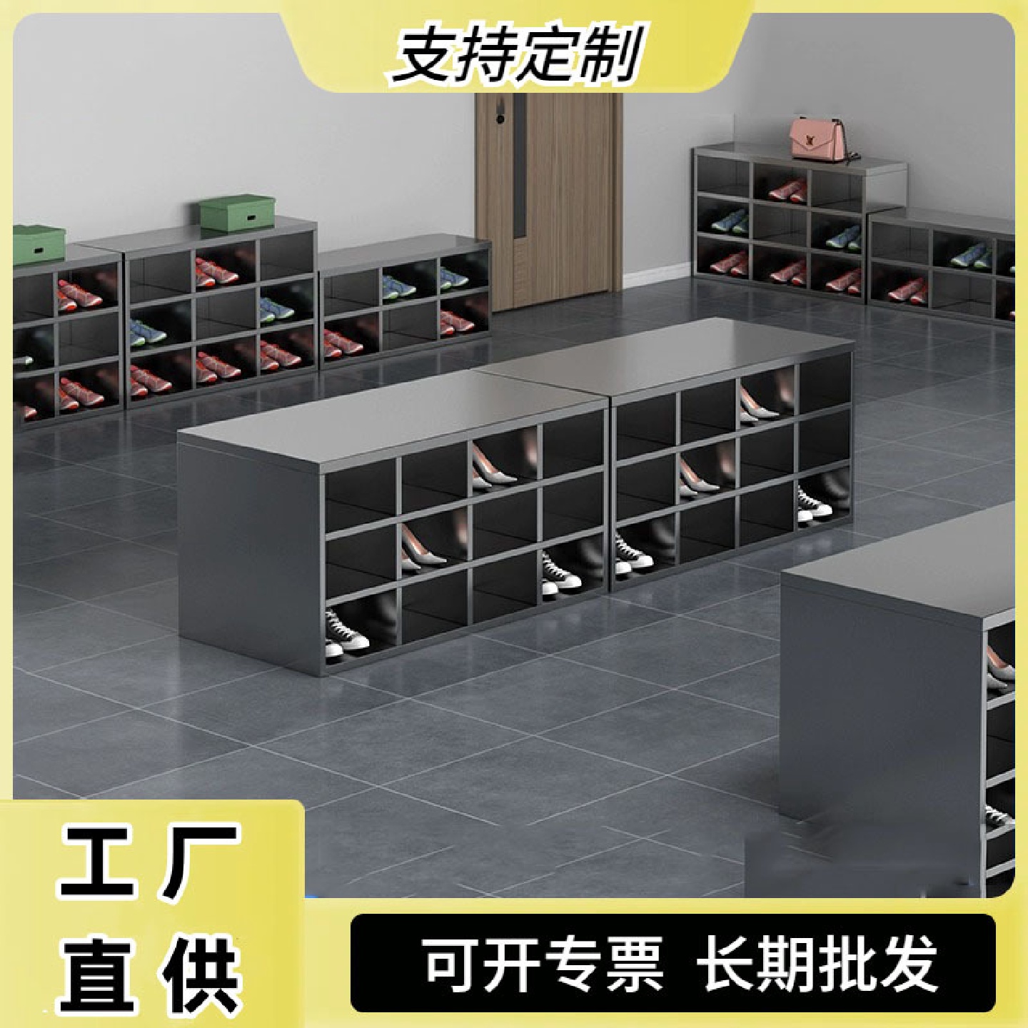 304不锈钢鞋柜无尘净化车间更鞋柜工厂员工单双面多门多格换鞋柜