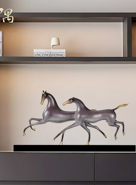 新中式办公室铜马摆件高端大气上档次乔迁开业礼品客厅玄关装饰品