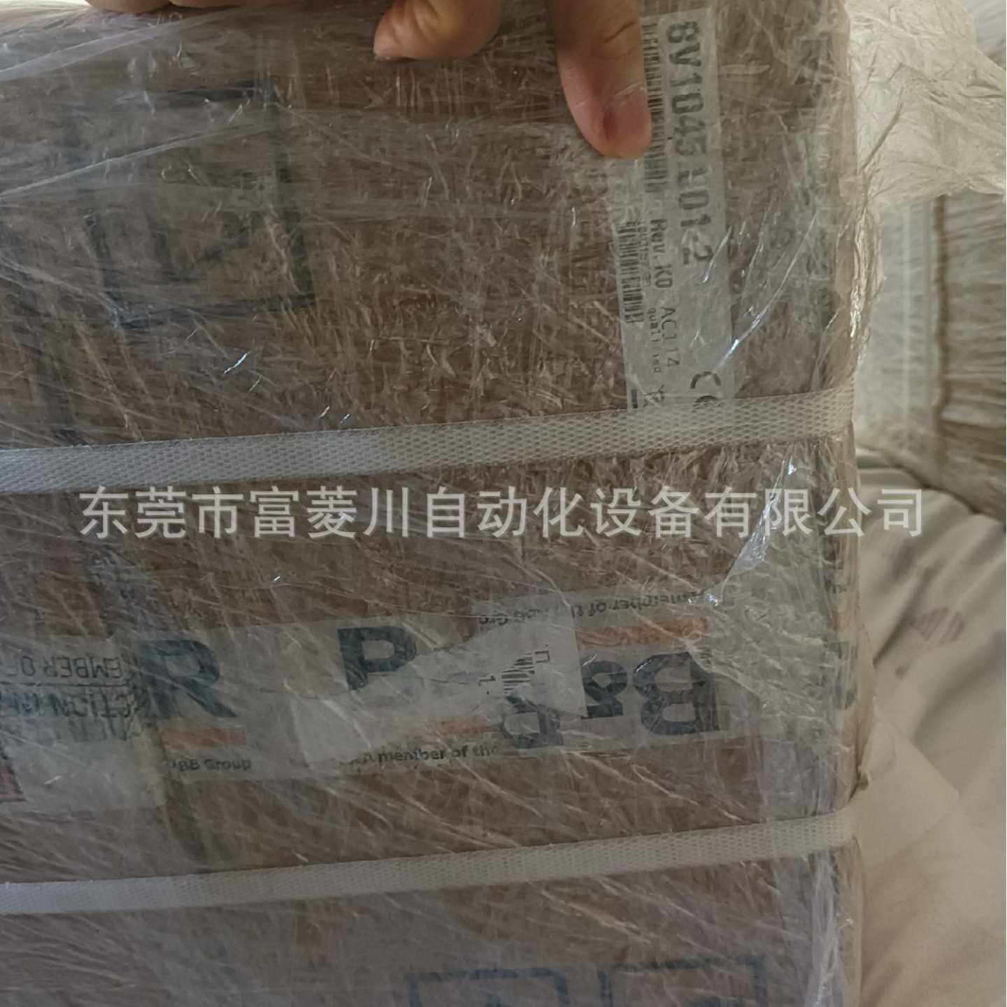 贝加莱ACOPOS伺服驱动U器8V1045.001-2奥地利制造品质保证议价