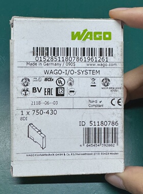 溢价-750430万可模块