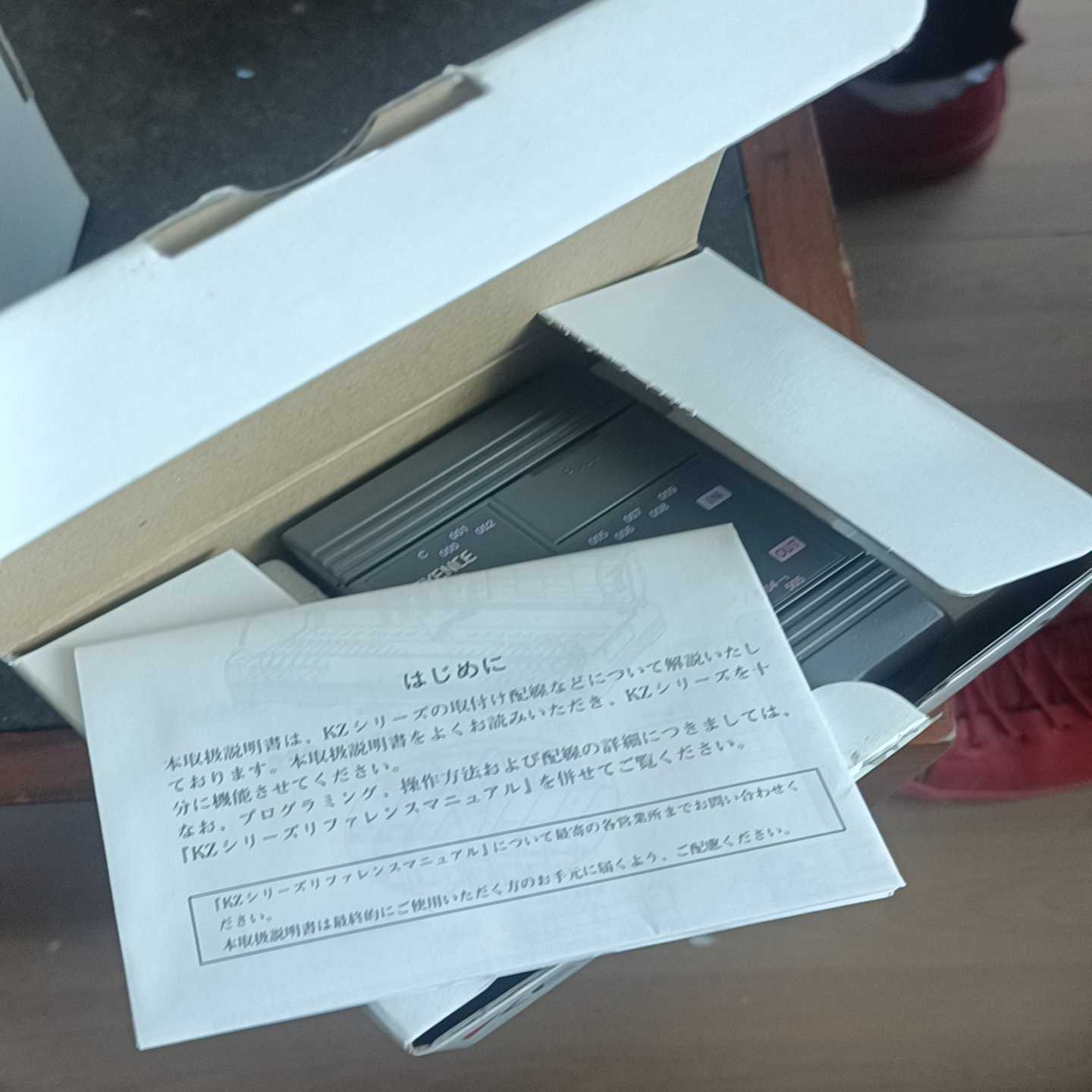 咨询-KEYENCE基恩士PLCKZ-16R