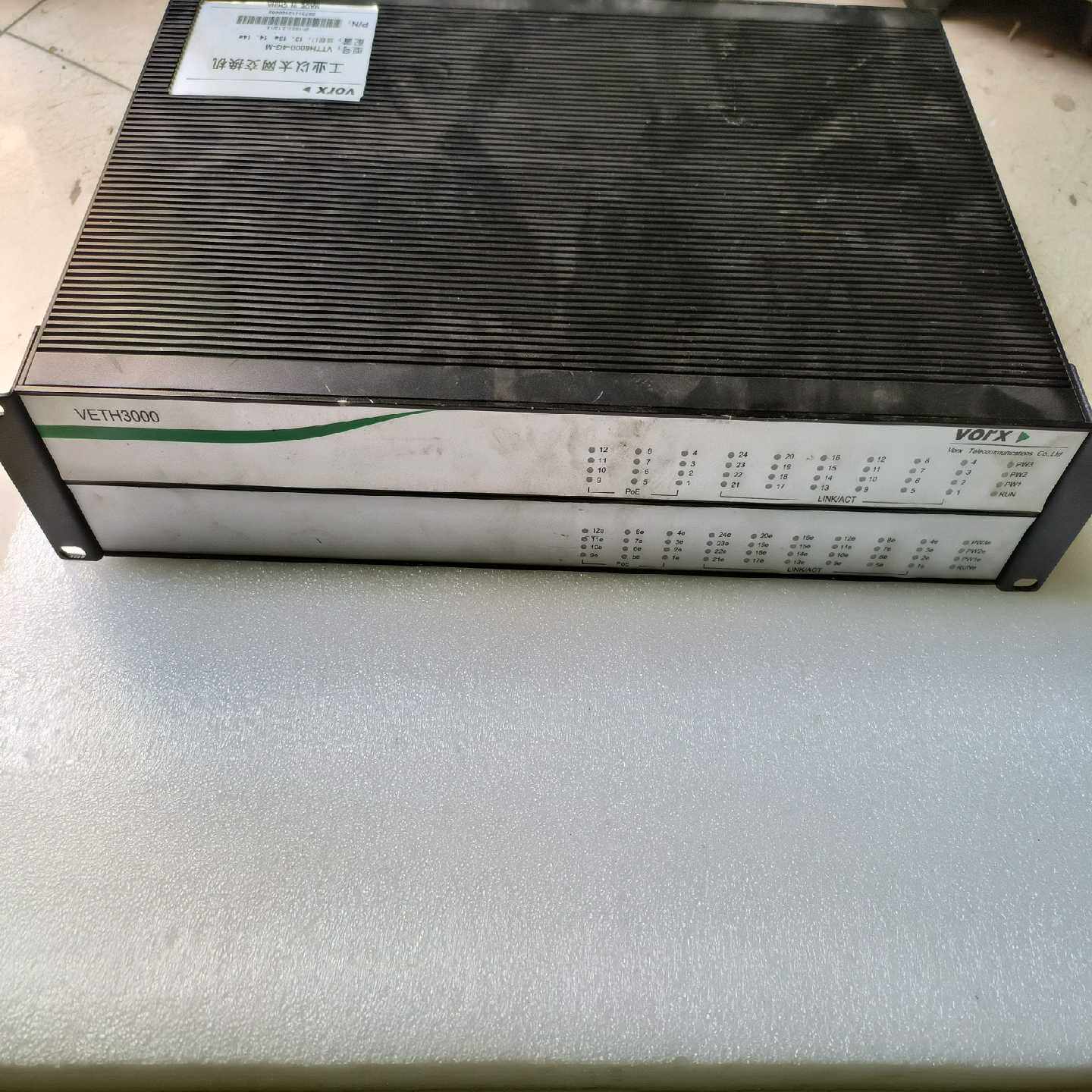 议价vorx工业以太网交换机，：V6000-4-M