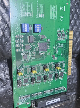 研华PCI1612B数据采集卡支持RS232485-议价